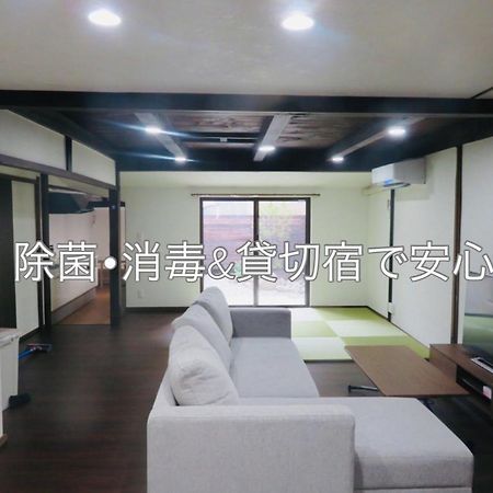 Utatei Nada Villa Takayama  Dış mekan fotoğraf