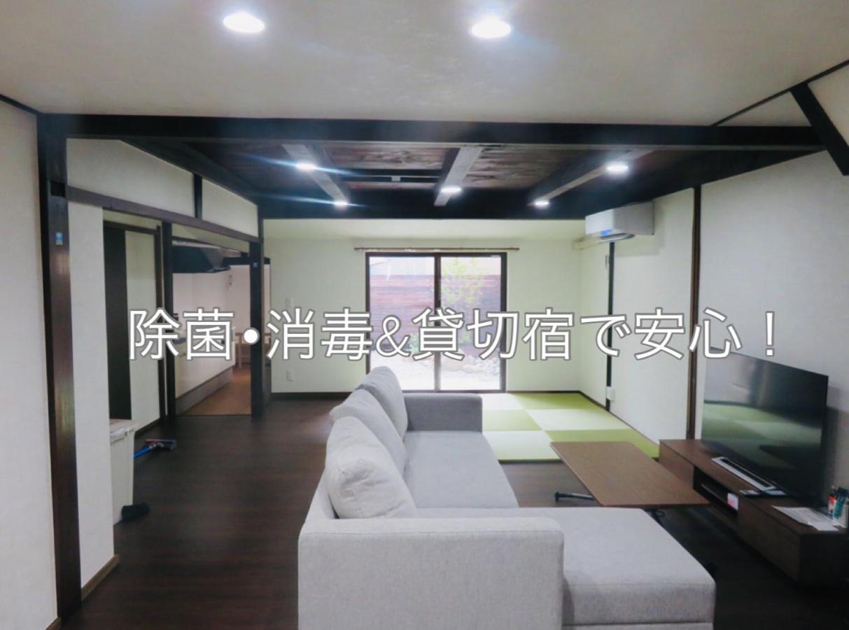 Utatei Nada Villa Takayama  Dış mekan fotoğraf