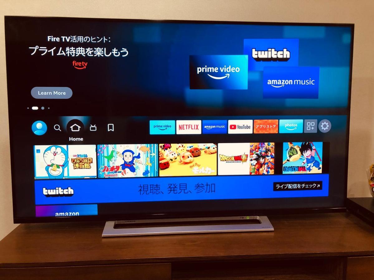 Utatei Nada Villa Takayama  Dış mekan fotoğraf